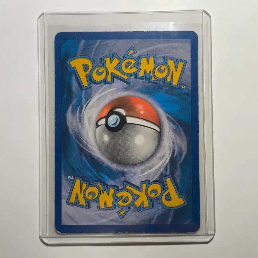 [BUNJANG] Pokemon Card Dratini 49/60 / 포켓몬카드 미뇽 49/60