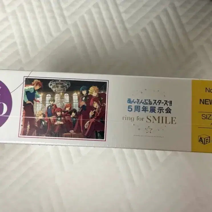 [BUNJANG] Ensemble Stars! Ring.f-Smile New Dimension 1000 Piece Puzzle Knights Switch Mama Madara (Sealed) / 앙스타 링포스마일 뉴디멘션 1000피스 퍼즐 미개봉 나이츠 스위치 마마 마다라