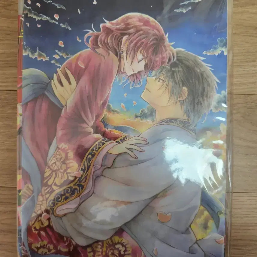 [BUNJANG] Dawn of the Replicas Magazine Set with 16 Art Prints (Sealed) / 새벽의 연화 복제원화 16장포함 잡지 미개봉