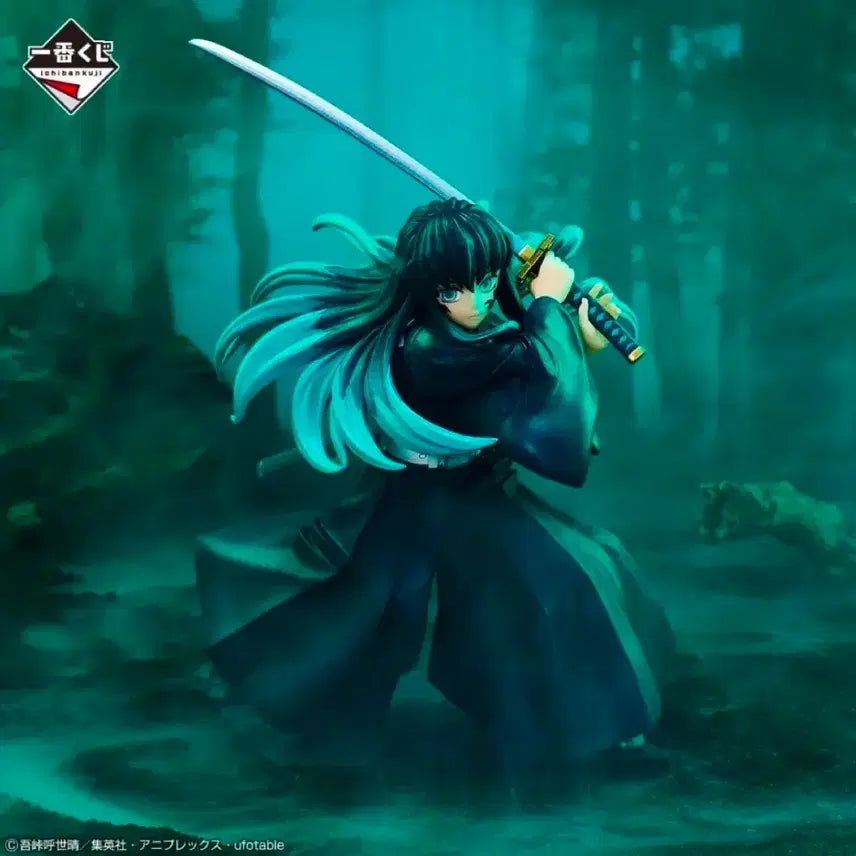 [BUNJANG] Demon Slayer: Kimetsu no Yaiba - The Hashira Training Arc Tokito Muichiro Last One Prize Figure (Sealed) / 미개봉] 귀멸의 칼날 제일복권 도공마을 토키토 무이치로 라스트원 피규어