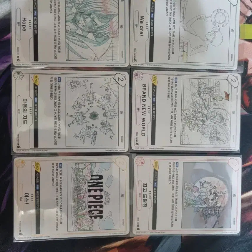 [BUNJANG] One Piece 25th Anniversary Card Set (6 Cards) / 74 원피스 카드 25주년 6장 세트