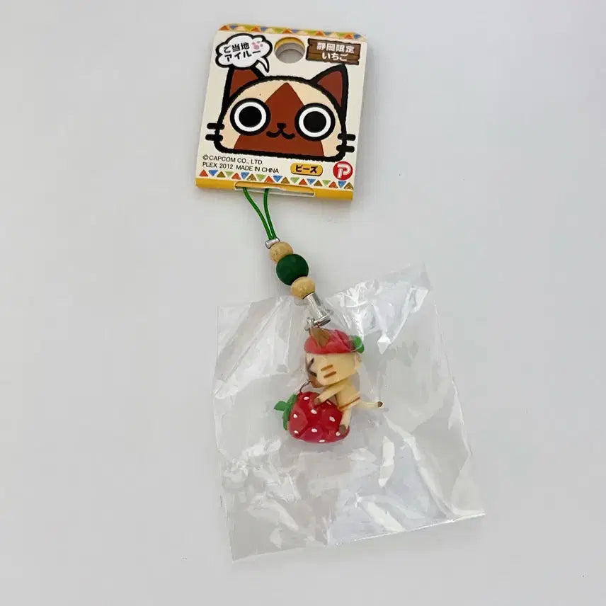 [BUNJANG] Monster Hunter Ailu Strawberry Classic Strap (Limited Edition) / 몬스터헌터 아이루 지역한정 딸기 고전 스트랩