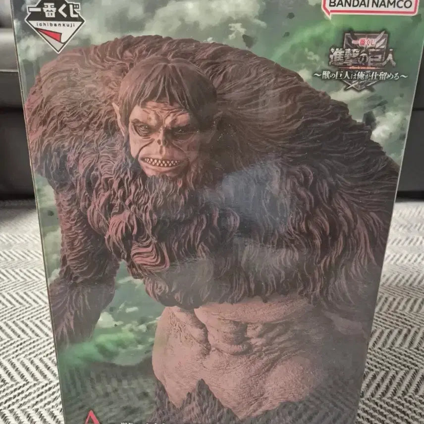 [BUNJANG] Attack on Titan Best Lottery Beast Titan Figure (Opened) / 진격의거인 제일복권 짐승거인 a상 개봉양품 팝니다