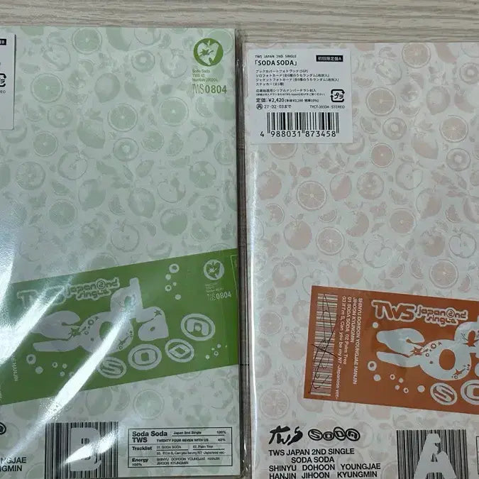 [BUNJANG] TWS SODA<0xC2><0xA0>SODA Album (Sealed/Unsealed) / 투어스 소다소다 개봉앨범 초회한정반 A/B반, 일반반 tws sodasoda