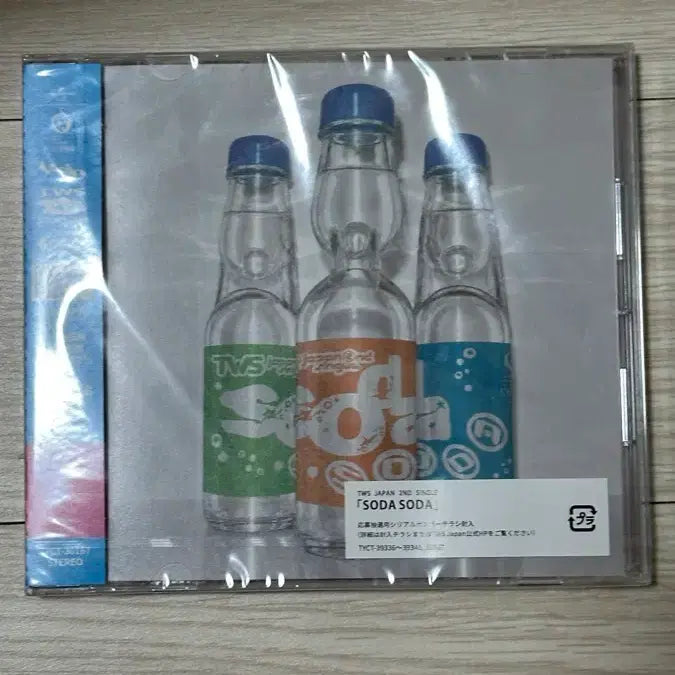 [BUNJANG] TWS SODA<0xC2><0xA0>SODA Album (Sealed/Unsealed) / 투어스 소다소다 개봉앨범 초회한정반 A/B반, 일반반 tws sodasoda