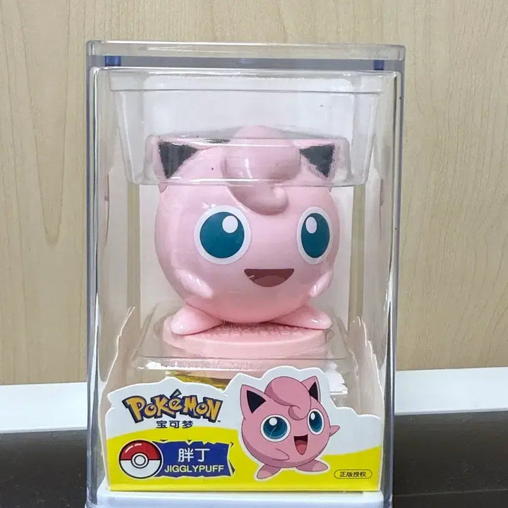 [BUNJANG] Pudding Figure Stamp / 피규어 스탬프 푸린