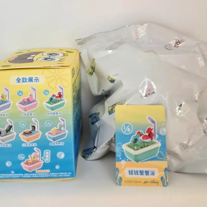[BUNJANG] SpongeBob SquarePants Bathtub Keycap Set - Sealed Bundle / 스폰지밥 욕조 키캡 새상품