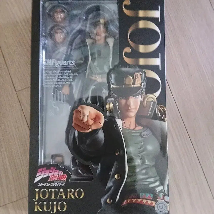 [BUNJANG] JoJo&