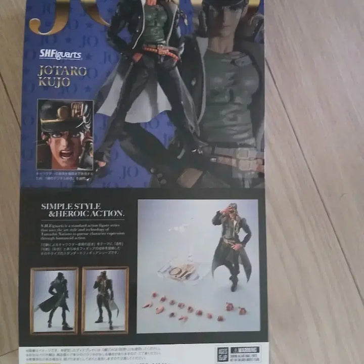 [BUNJANG] JoJo&