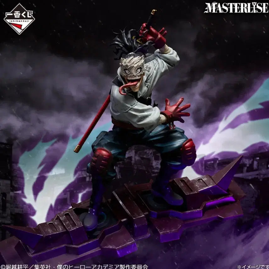 [BUNJANG] My Hero Academia Ichiban Kuji Prize D Stain Figure / 택포3.2)나히아 히로아카 제일복권 쿠지D상 스테인 피규어
