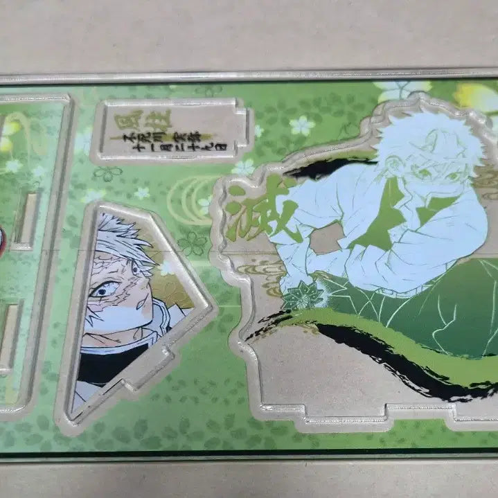 [BUNJANG] Shinazugawa Sanemi Jump Shop Limited Edition Diorama Acrylic Stand / 시나즈가와 사네미 아크릴