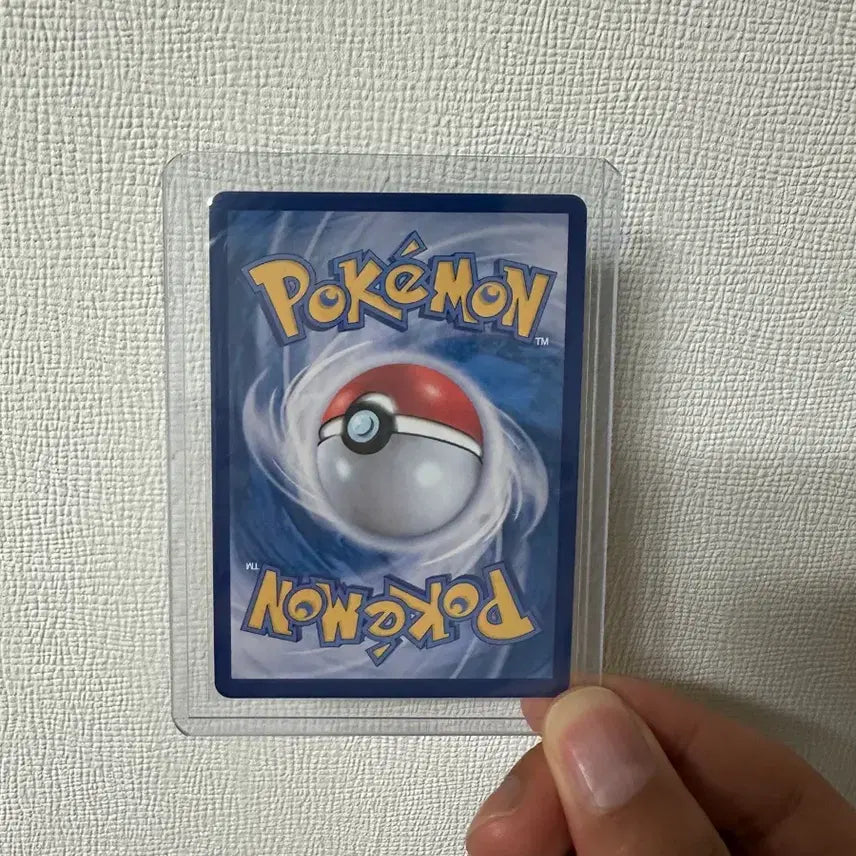 [BUNJANG] Pokemon Card Taboo-Zago SAR Terastal / 포켓몬카드 타부자고 sar 테라스탈
