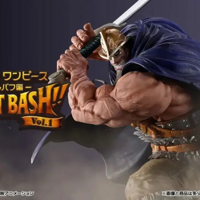 [BUNJANG] Ichiban Kuji One Piece Elbaf D Prize Dory Figure / 원피스 엘바프 D상 도리 피규어 제일복권 이치방쿠지