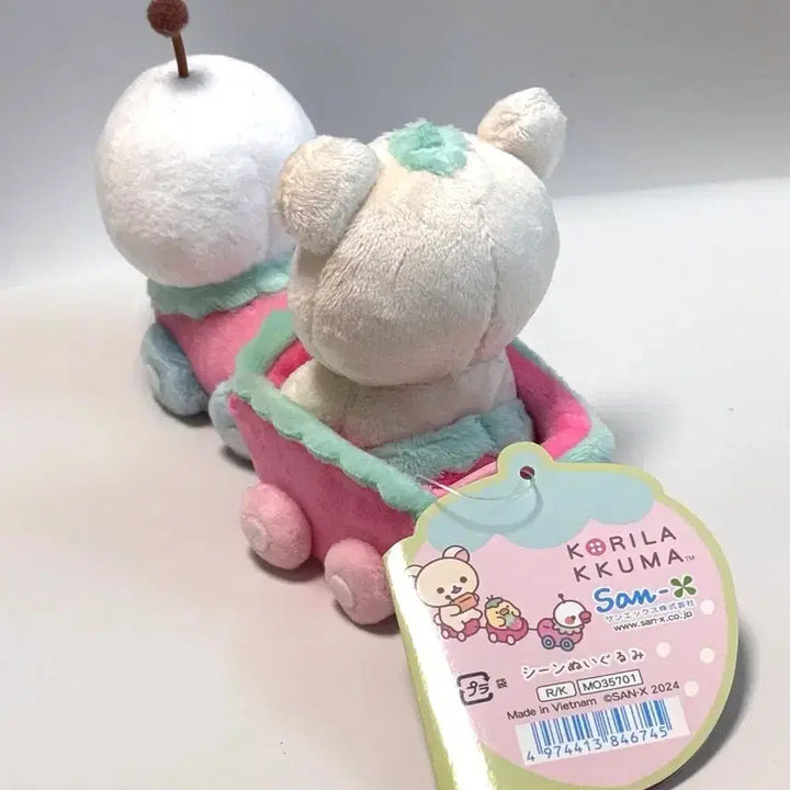 [BUNJANG] Korilakkuma Strawberry Train Plush Doll / 코리락쿠마 딸기의하루 이치고 딸기기차 인형