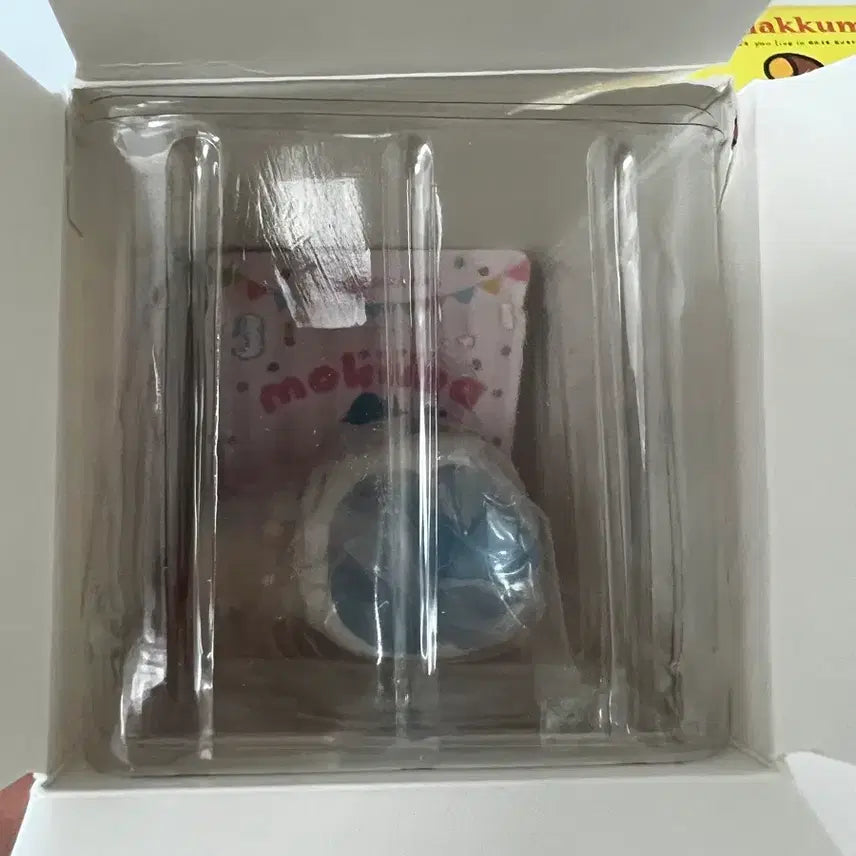 [BUNJANG] Chiikawa Hachware Hobby Horse Figure / 치이카와 목마 피규어 하치와레