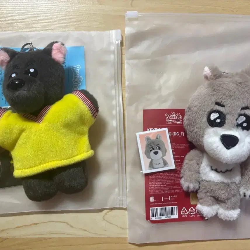 [BUNJANG] BOYNEXTDOOR 1st &amp; 2nd Gen Plushie Keychain Set / 보넥도 보이넥스트도어 쁘넥도 플러쉬 키링 인형 1기 2기 명명이 양도 판매