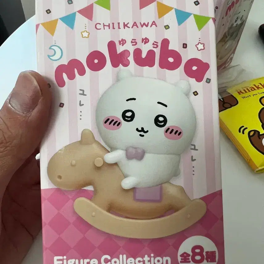 [BUNJANG] Chiikawa Momo the Horse Figure / 치이카와 목마 피규어 모몽가