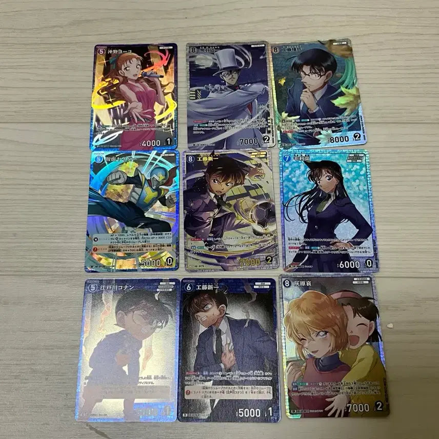 [BUNJANG] Detective Conan TCG Bundle Set Shinichi SRP, SRCP, SR, MRP / 일괄) 명탐정 코난tcg 신이치 srp. srcp. sr. mrp