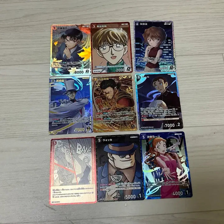 [BUNJANG] Detective Conan TCG Bundle: Kanesuke, Kuroba SRP, SRCPS, SR, MRP / 일괄) 명탐정 코난tcg 칸스케. 쿠로바srp. srcp. sr. mrp