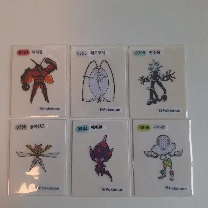 [BUNJANG] Pokemon Sticker Collection (6 types: Messibon, Ferrothorn, Terastal, Iron Leaves, Greavard, Toedscruel) / 포켓몬 띠부씰 메시붕 페로코체 전수목 종이신도 베베놈 두파팡 6종