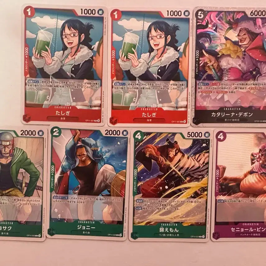 [BUNJANG] One Piece Card Game Japanese Release C, UC Set (7 Cards) / 원피스 카드 일판 c,uc 7장 세트