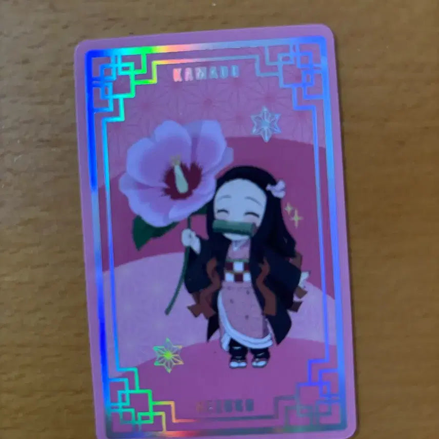 [BUNJANG] Demon Slayer: Kimetsu no Yaiba Full Focus VIP Card - Nezuko / 귀칼 귀멸의 칼날 전집중전 vip카드 네즈코