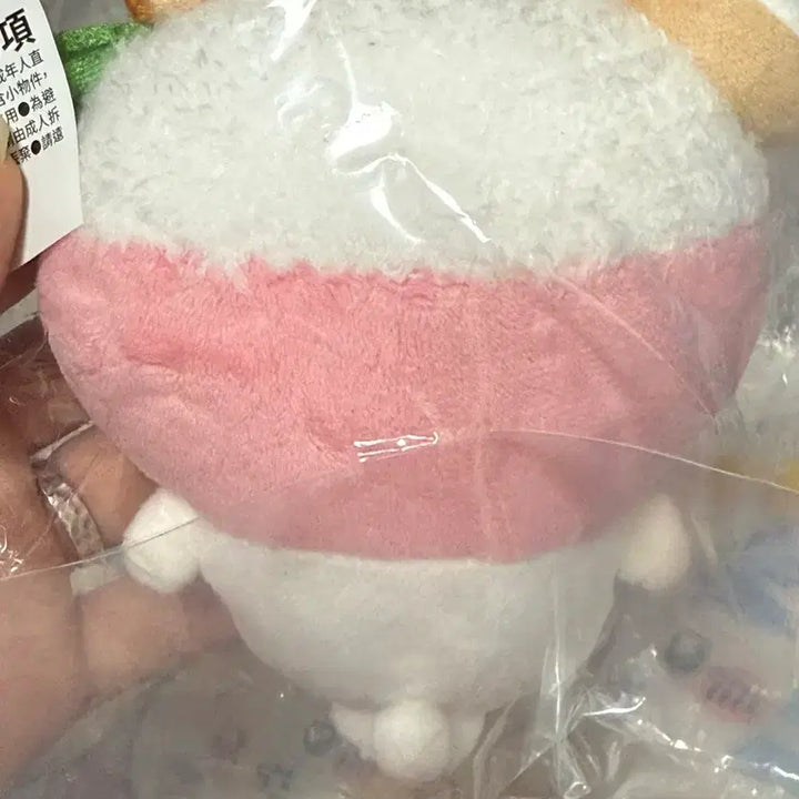 [BUNJANG] Chiikawa Taiwanese Night Market Mascot Hachware / 대만 치이카와 데이즈 야시장 마스코트 하치와레 치이카와