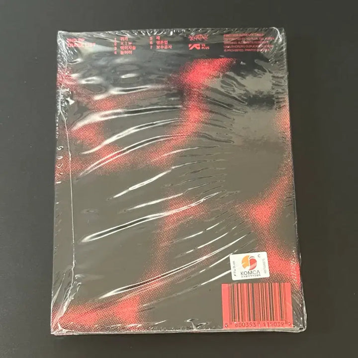 [BUNJANG] Hanroro House Album CD Sealed / 한로로 집 앨범 CD 미개봉