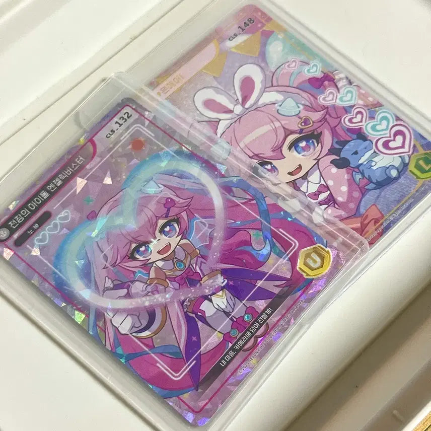[BUNJANG] MapleStory Collection Card Ember Set / 메이플컬렉션카드 엔버 세트