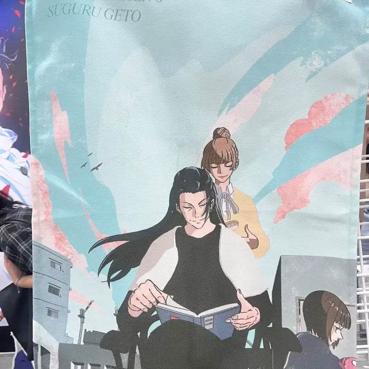 [BUNJANG] Jujutsu Kaisen 0 Suguru Geto Fabric Poster (Sealed) / 주술회전 팝업 0 게토 스구루 패브릭 포스터 미개봉