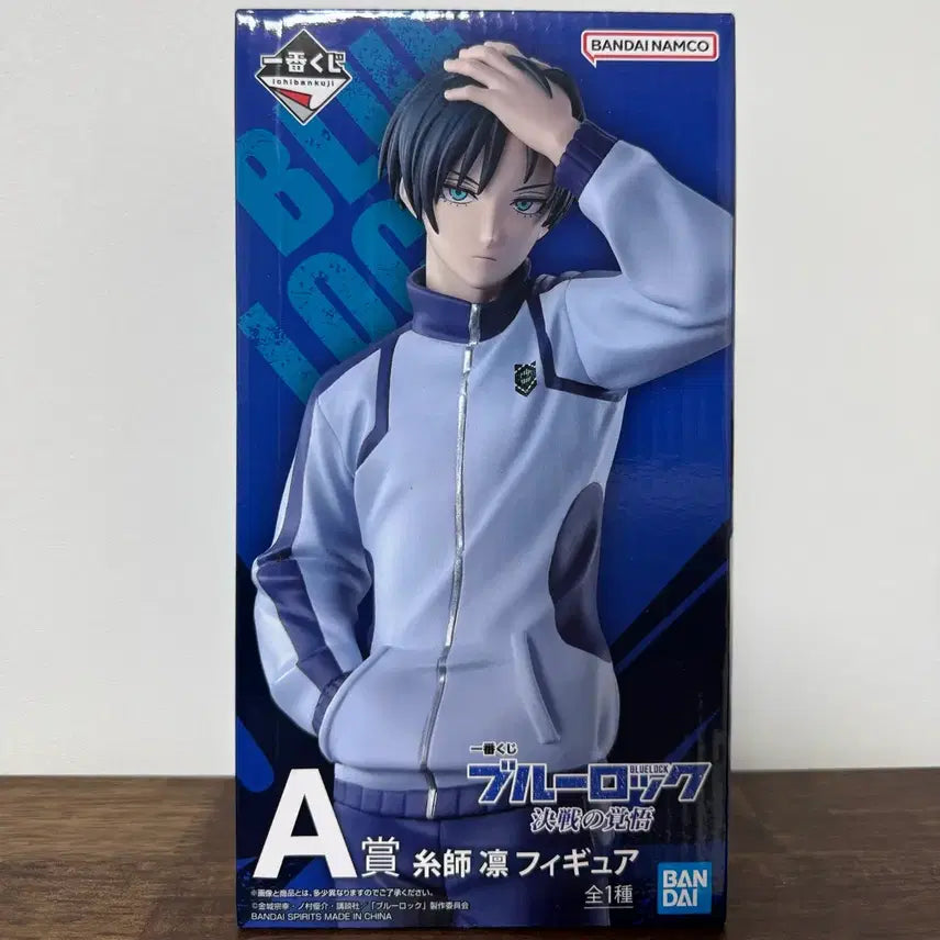 [BUNJANG] Blue Lock Battle of Concepts Ichiban Kuji Prize A Rin Matsuoka Figure / 블루록 결전의 각오 A상 피규어(린)