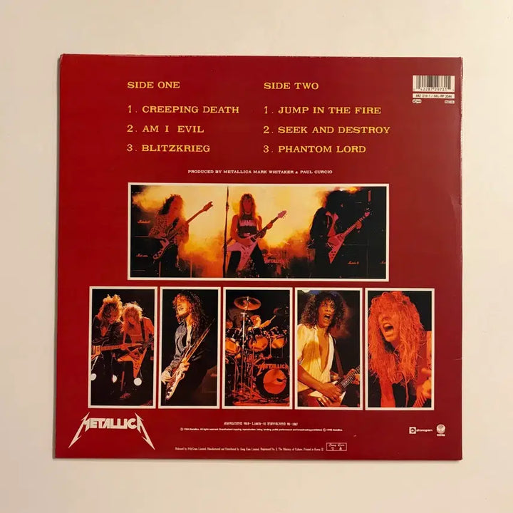 [BUNJANG] Metallica - Jump In The Fire Licensed LP / 메탈리카 (Metallica) - Jump In The Fire 라이센스 LP