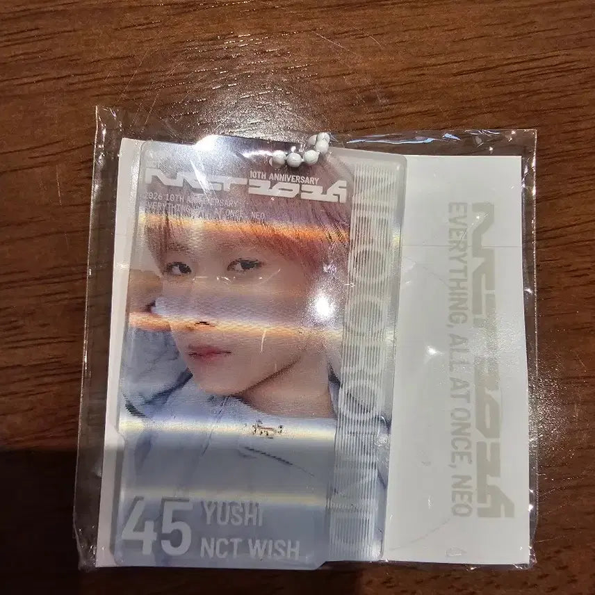 [BUNJANG] Yushi Lenticular Acrylic Keyring / 유우시 렌티큘러 아크릴 키링