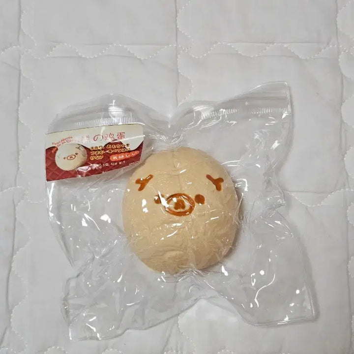 [BUNJANG] Rilakkuma Egg Squishy / 리락쿠마 계란 말랑이