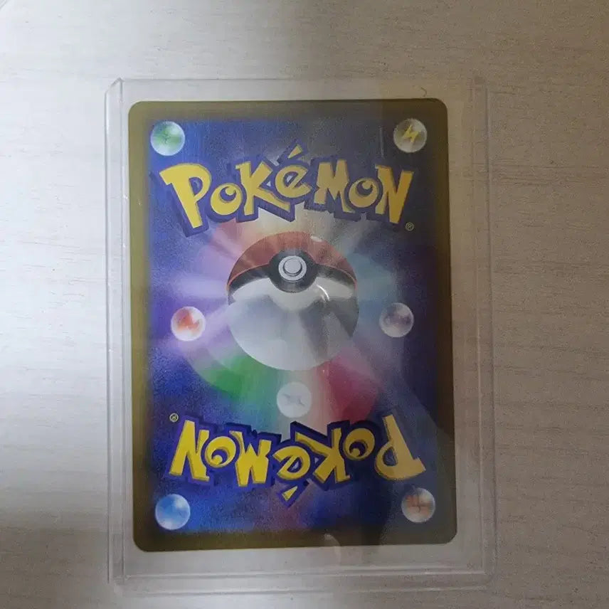 [BUNJANG] Charizard Vstar RRR Japanese Edition Trading Card / 리자몽 Vstar RRR 일판