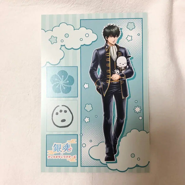[BUNJANG] Gintama x Sanrio Hijikata Toshirou Collaboration Limited Edition Postcard / 은혼 히지카타 산리오 콜라보한정 특전 엽서 팝업 카드