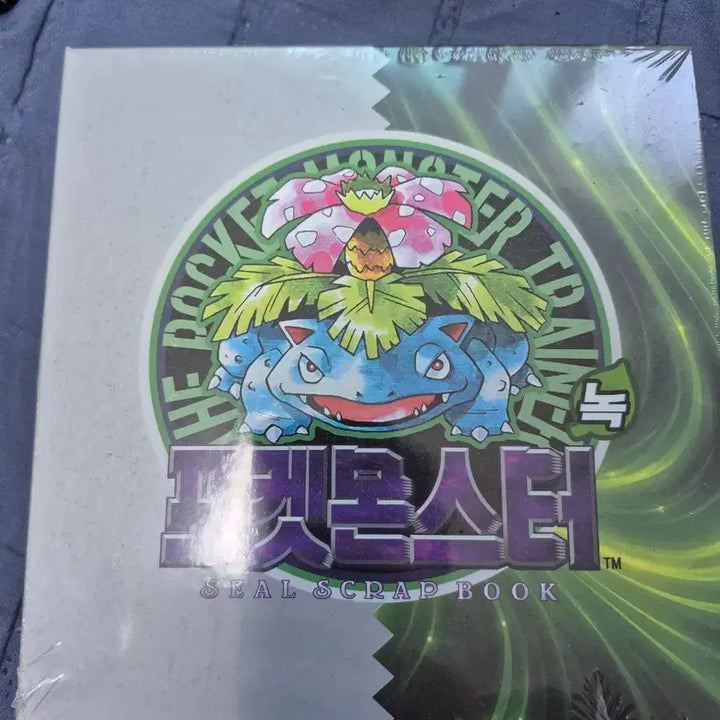 [BUNJANG] Pokemon Sealed Dibble Book with Bulbasaur Dibble / 포켓몬 미개봉 띠부씰북 이상해꽃+띠부씰