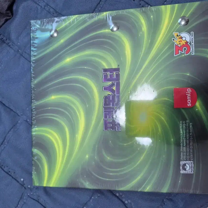 [BUNJANG] Pokemon Sealed Dibble Book with Bulbasaur Dibble / 포켓몬 미개봉 띠부씰북 이상해꽃+띠부씰