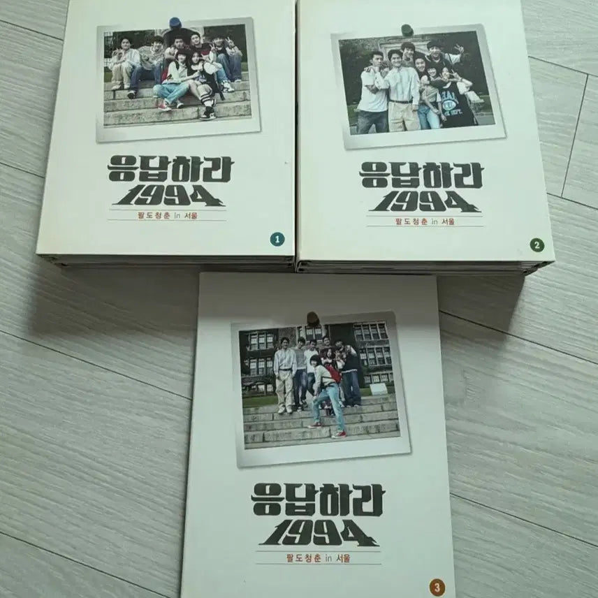 [BUNJANG] Reply 1994 Blu-ray (Uncut General Edition) / 응답하라 1994 블루레이