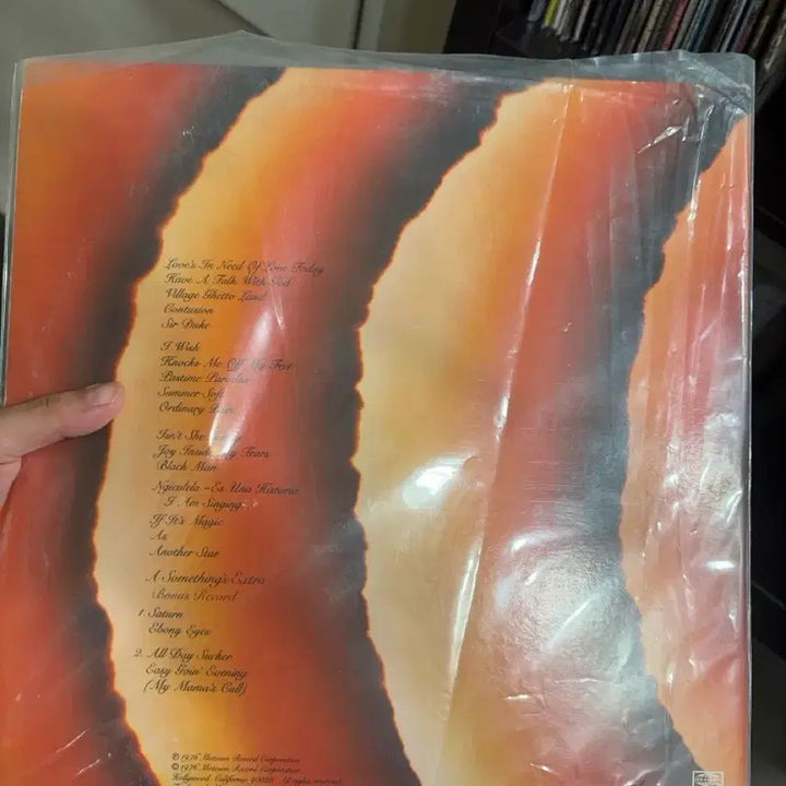 [BUNJANG] Stevie Wonder Songs in the Key of Life LP US First Pressing / 스티비 원더 songs in the key of life LP 미국초판
