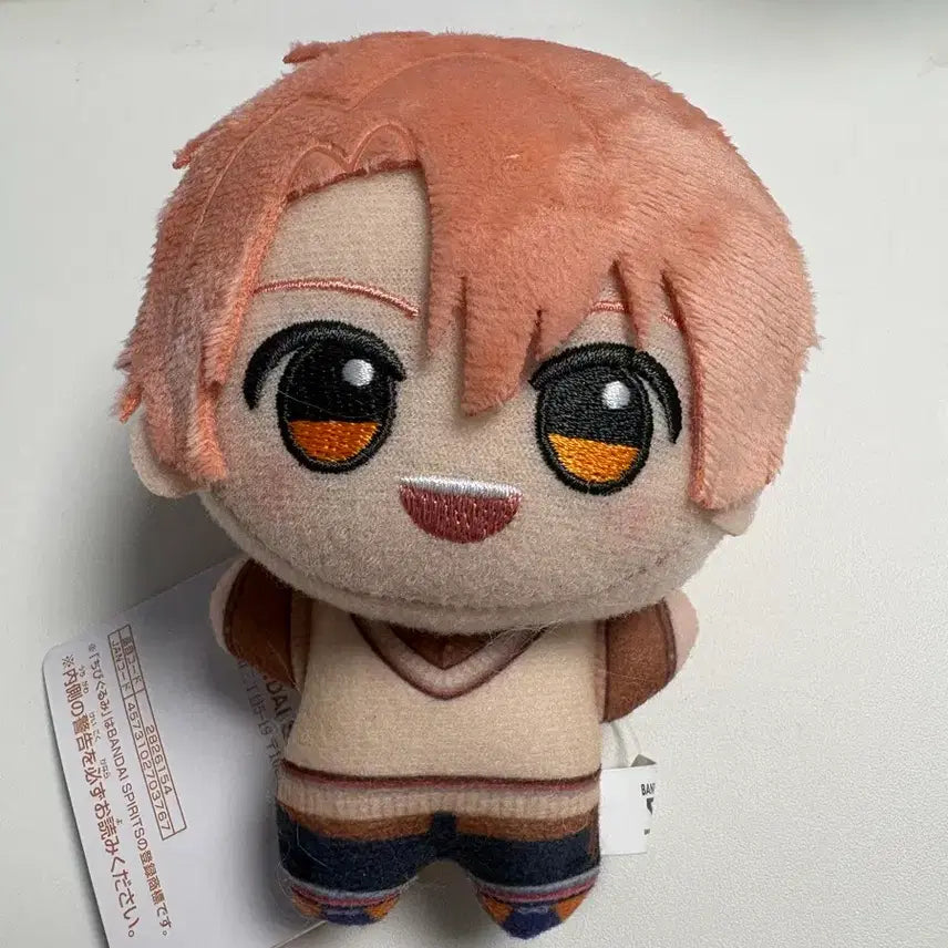 [BUNJANG] Idolish7 Izumi Mitsuki Plush Doll / 아이나나 아이돌리쉬세븐 이즈미 미츠키 누이 인형