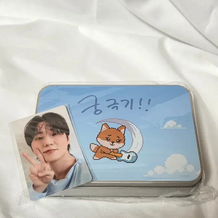 [BUNJANG] DAY6 Young K Denimals Keycap Keyring Set / 데이식스 영기스트 day6 영케이 데니멀즈 키캡