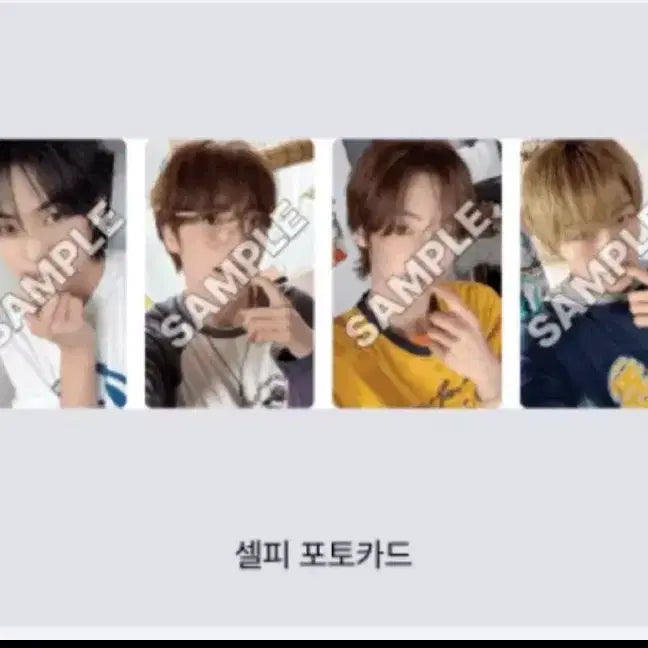 [BUNJANG] TWS SODA SODA Solo Jacket Shinyu Sealed Album with Weverse POB / 투어스 소다소다 솔로자켓 신유 미개봉(위버스 미공포 포함)