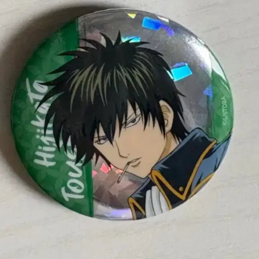 [BUNJANG] Gintama 20th Anniversary Hijikata Badge / 은혼 20주년 팝업 히지카타 캔뱃지
