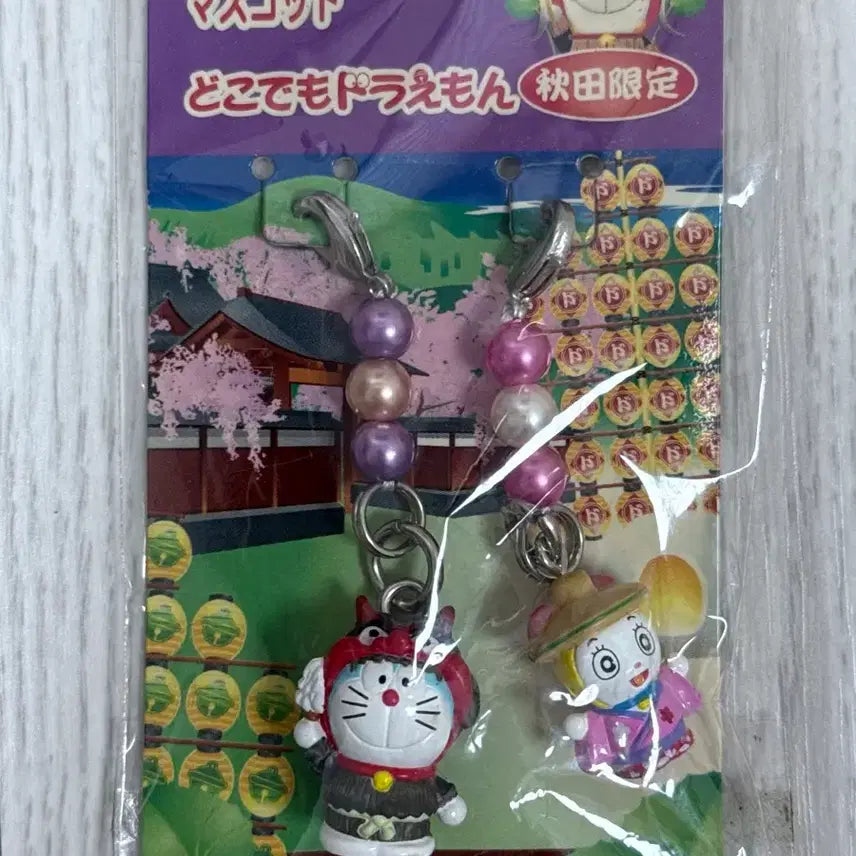 [BUNJANG] Doraemon Dorami Limited Edition Akita Namahage &amp; Otome Mascot Strap / [희귀/지역한정] 도라에몽 도라미 스트랩 비즈 스트랩 고전 아키타 한정 나마하게 &amp; 아키타 오토메 마스코트 스트랩
