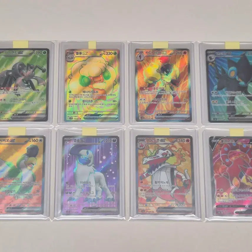 [BUNJANG] Pokemon SR Cards Bundle / 포켓몬스터 SR 카드들 판매합니다. (개당 1,200원)