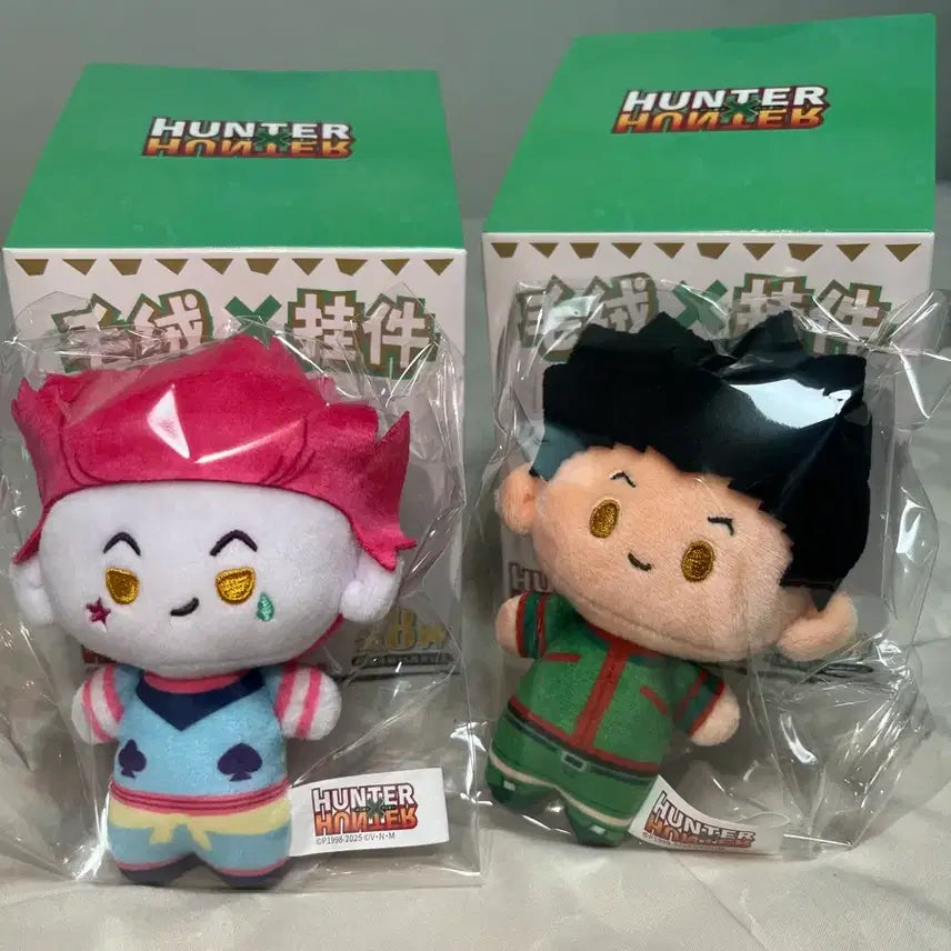 [BUNJANG] Hunter x Hunter Shanghai Pop-up GoGoGoods Hisoka Gon Plush Set / 헌터헌터 상하이 팝업 고고굿즈 히소카 곤 누이