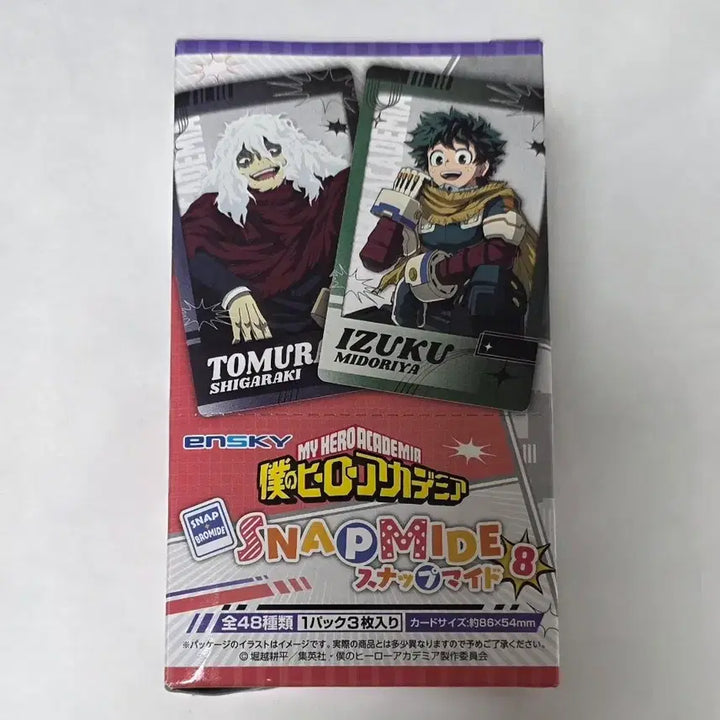 [BUNJANG] My Hero Academia Ensky Snap Maid Vol. 8 Complete Box (Sealed) / 미개봉/풀박스)나의 히어로 아카데미아 엔스카이 스냅마이드 8탄