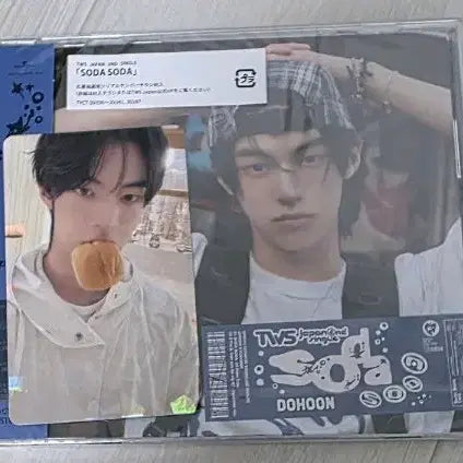[BUNJANG] TWS Soda Soda Sealed Album + Photocard Dohoon / 투어스 소다소다 미개봉 앨범+포카 도훈