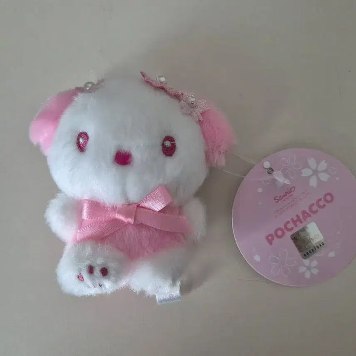 [BUNJANG] Cherry Blossom Pochacco Plush / 벚꽃 포차코 인형 키링